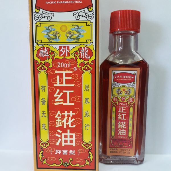 Aceite rojo